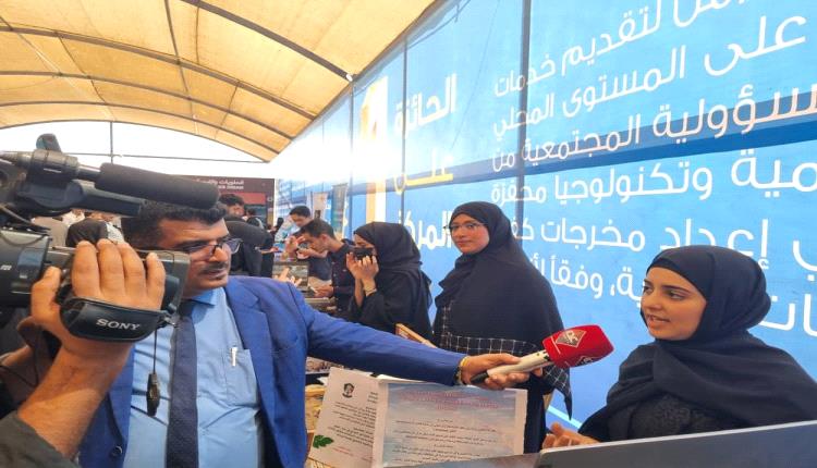 مشاركة نوعية لخريجي الميكاترونكس بجامعة عدن تعكس تميز المخرجات الأكاديمية في معرض الريادة