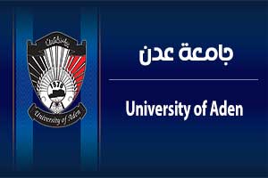 مناقشة رسالة الماجستير للطالبة/ أريج شكيل حسين محمد