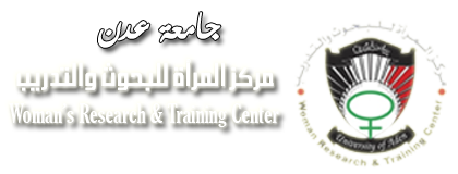 الصفحة الرئيسية